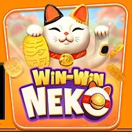 แมวนำโชค